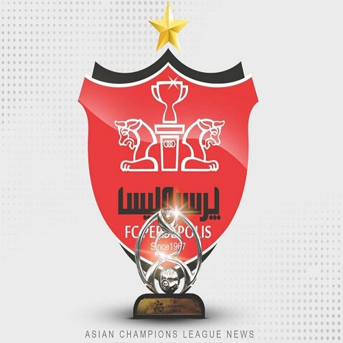 آهنگ پرسپولیس